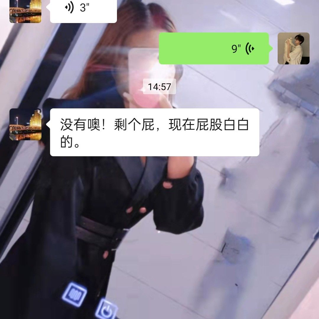 巅峰召唤7