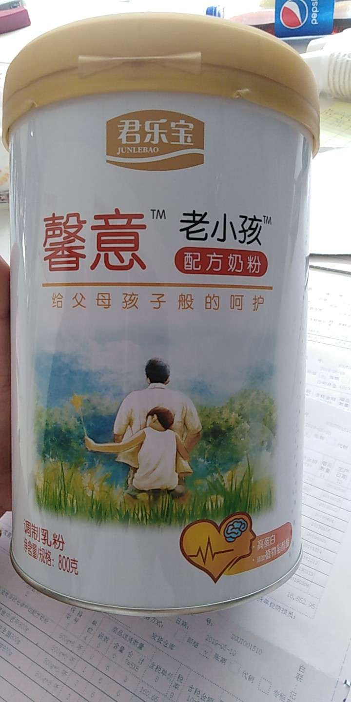 区霸