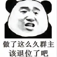 wyejanmd