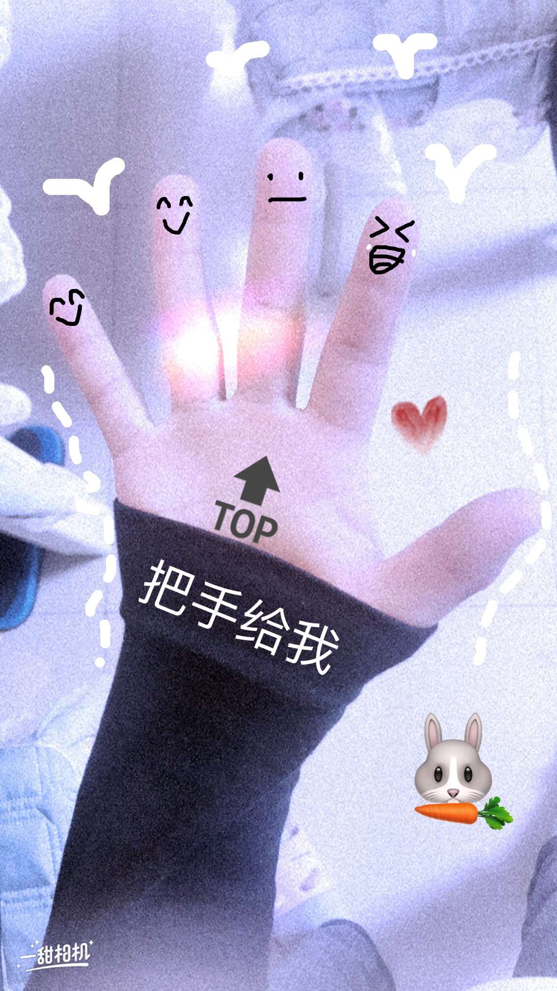 魁首