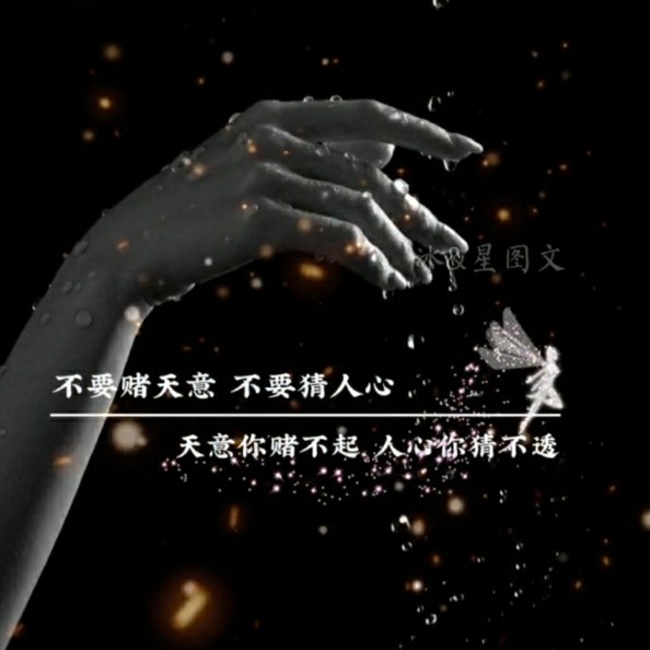 曲思梦