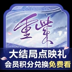 张庆龙z