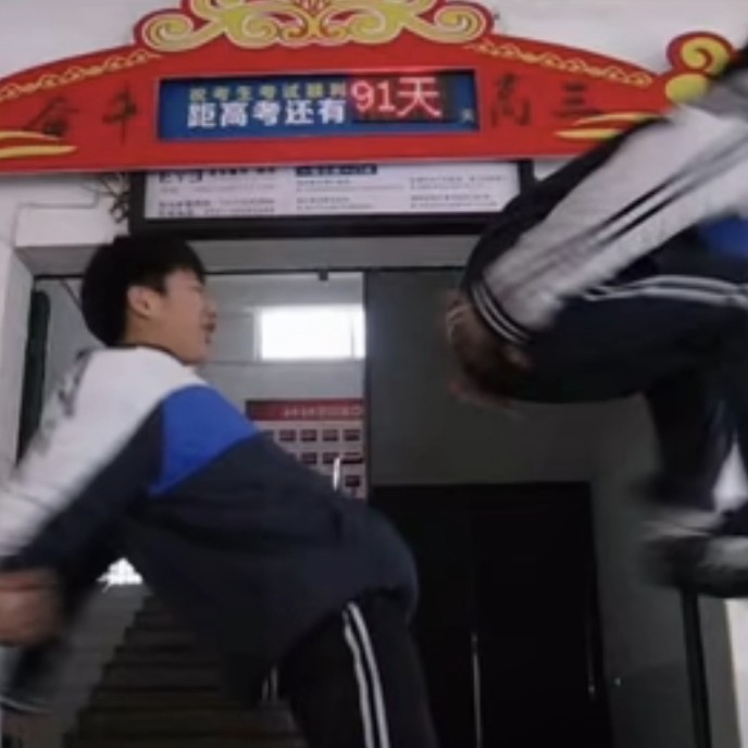 爱摸鱼的屑ED