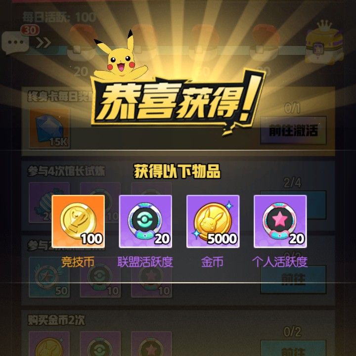 fyxz