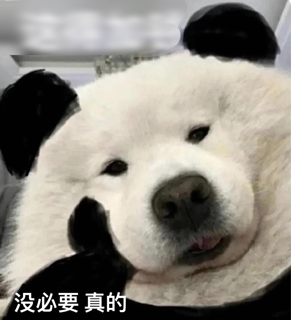 对面的朋友你好吗