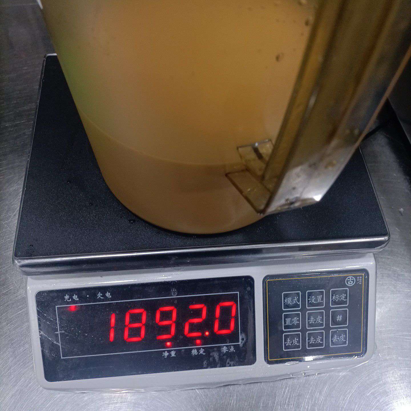 ！！！！！，288