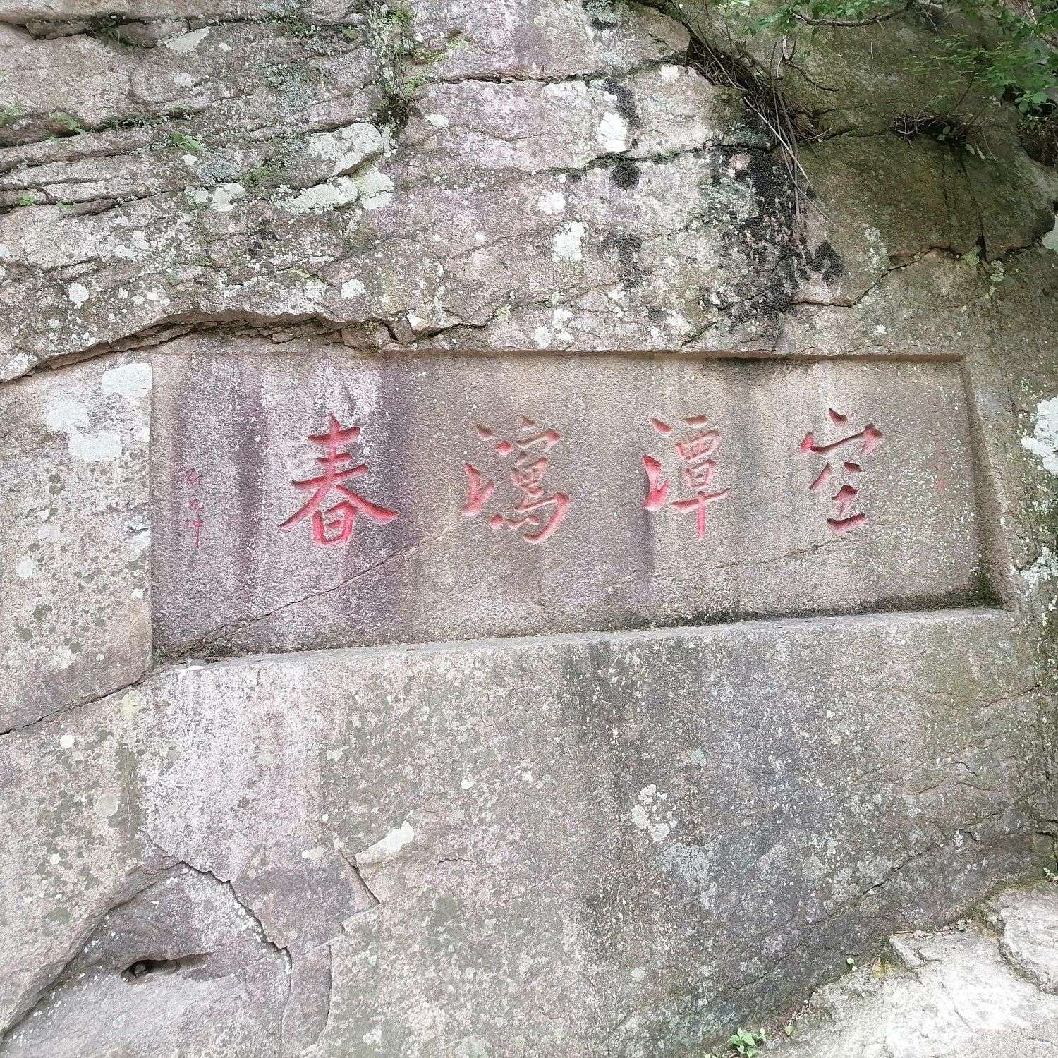 快枪手男枪手