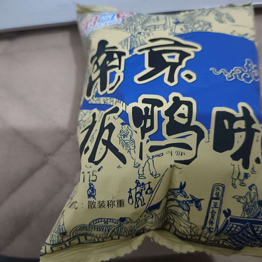 星际....