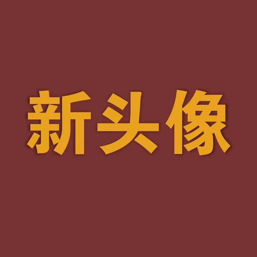 韩三千666