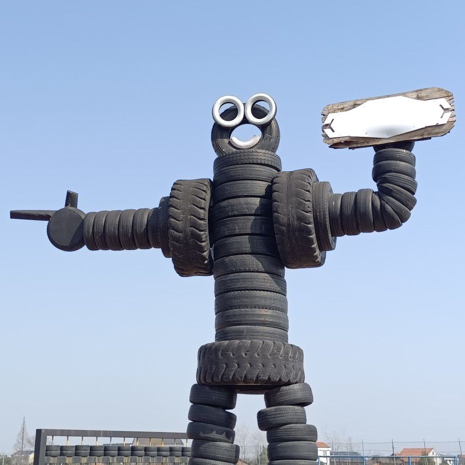 记忆的花絮