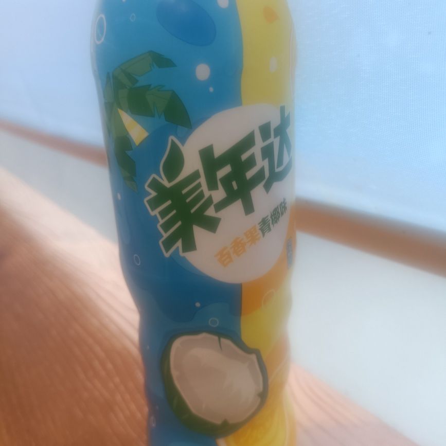 到家告诉我