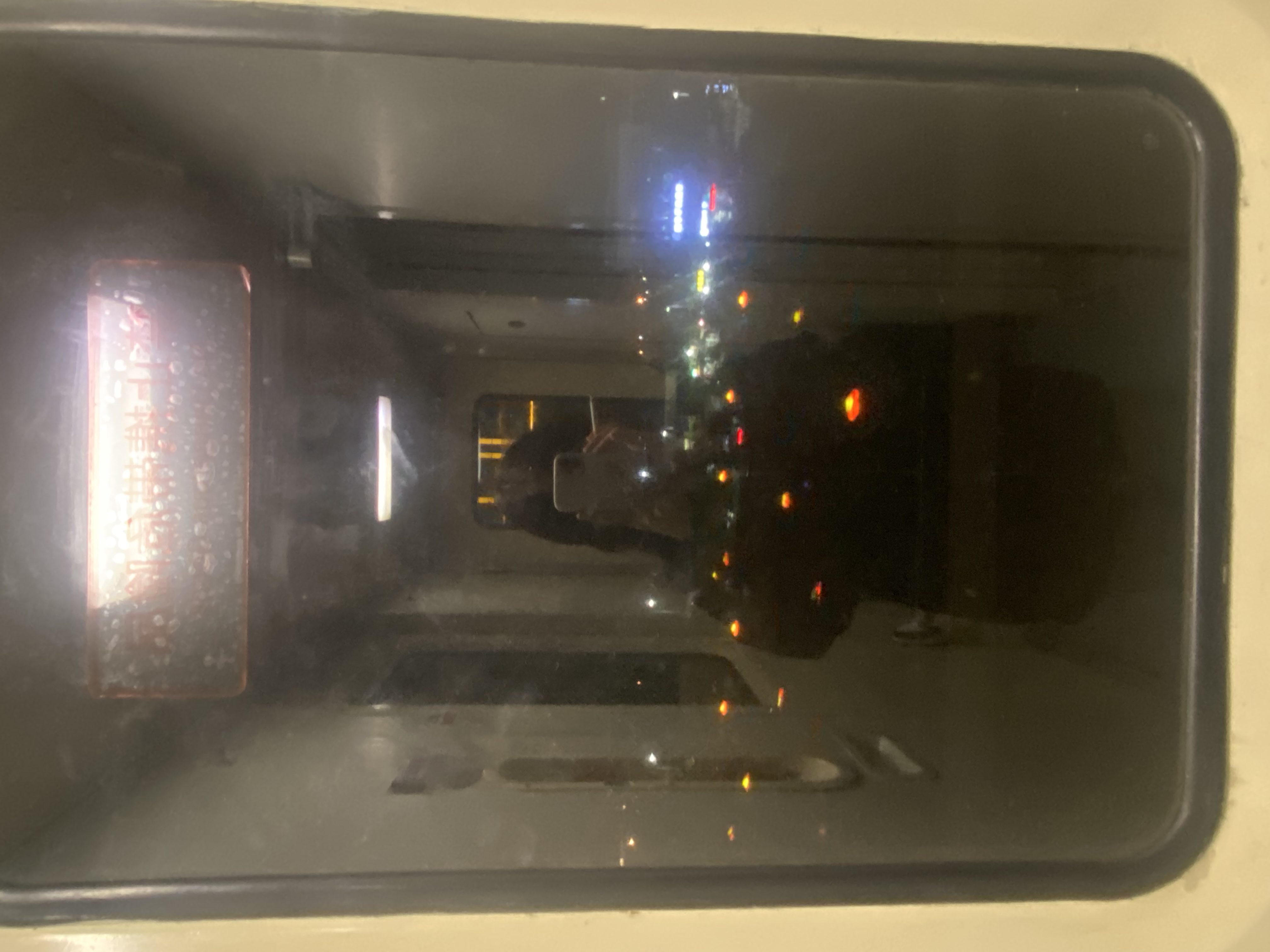 huang手机用户638043