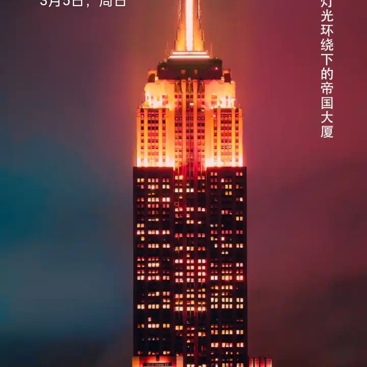 狼族丶皇上