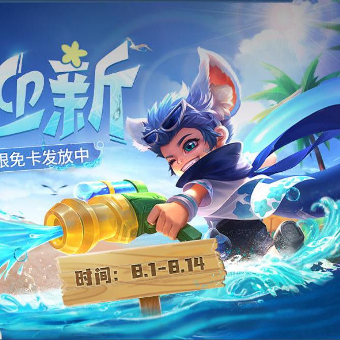黏黏的豆包