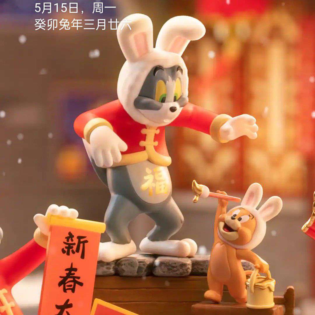 手机用户495她