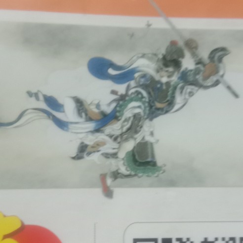 用户53251