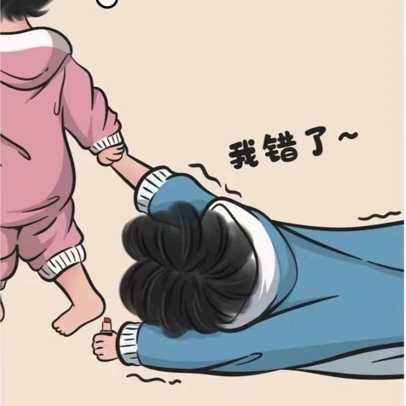 杀神886