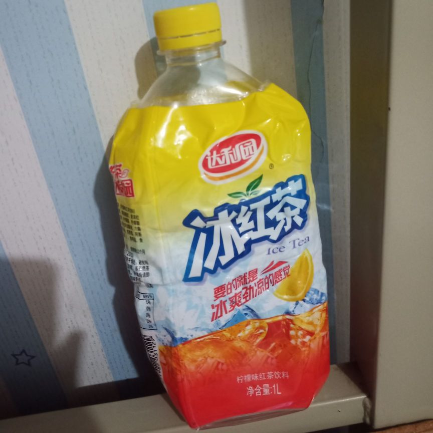 嘟嘟嘟回家的
