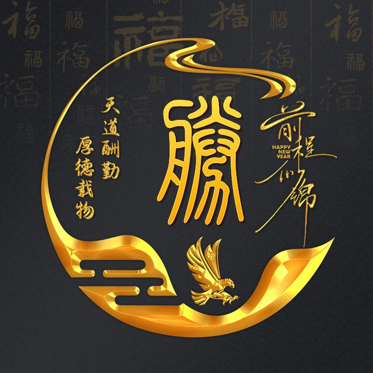 胜坤