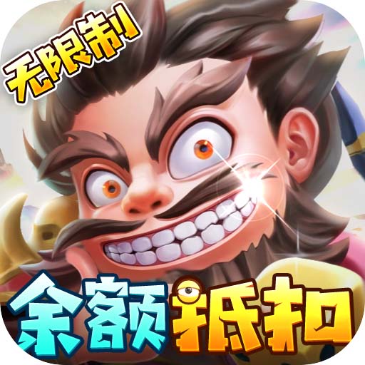 手机52yhgn