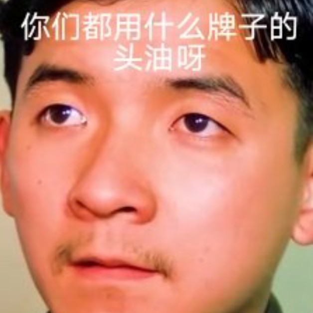 登封造尐