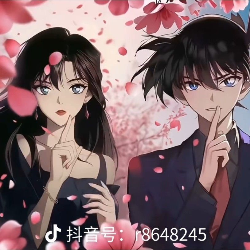 鬼祖