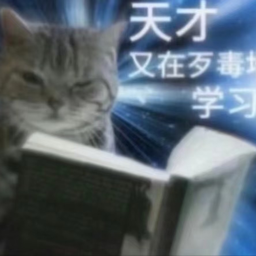 手刚回家就