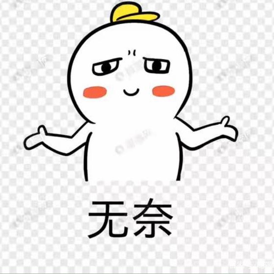 亦见倾心