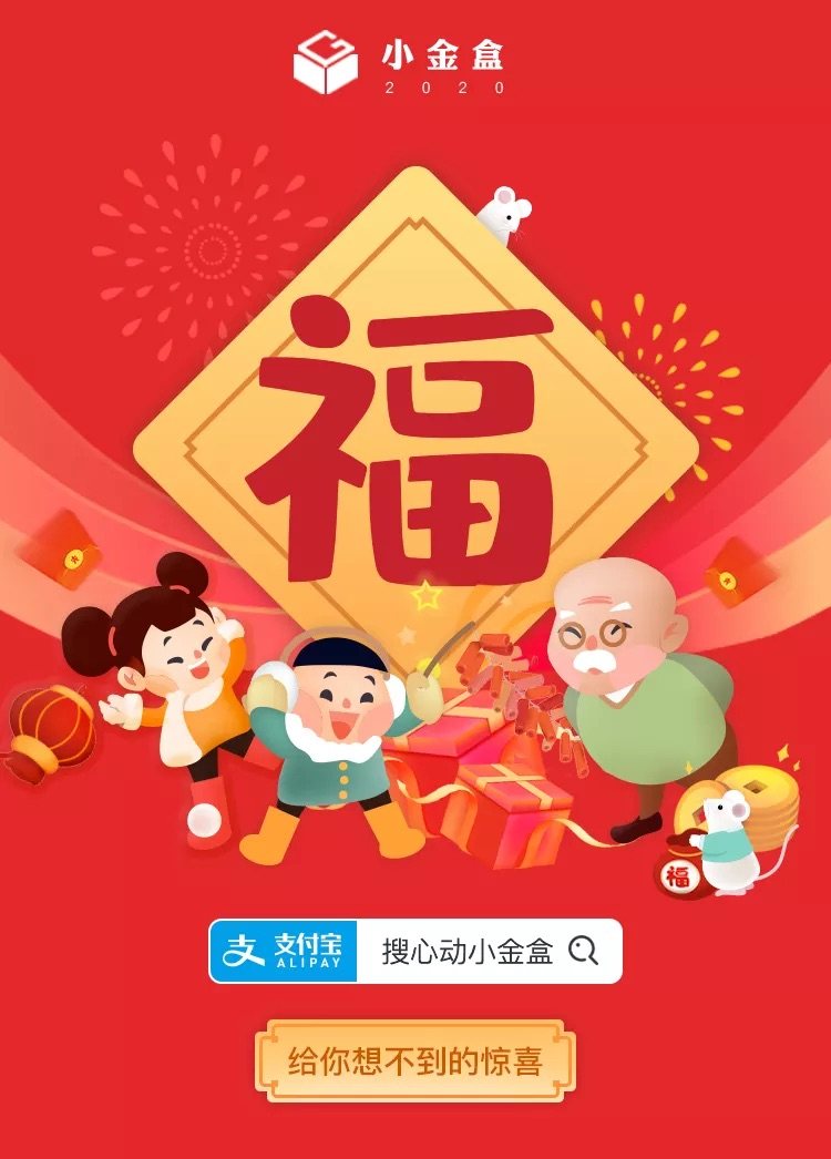 手机用户yy135