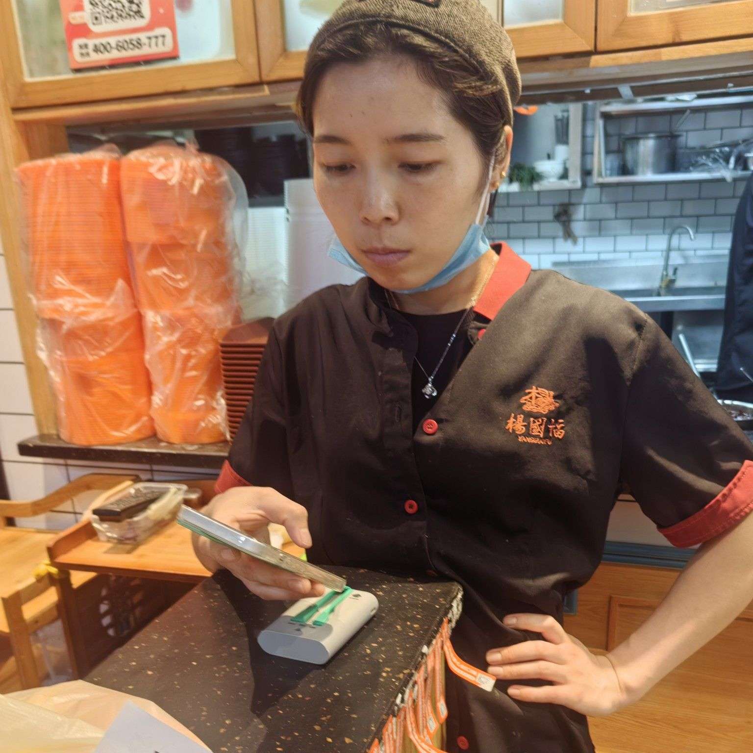 廖姓氏家族