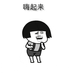 手机用户880207