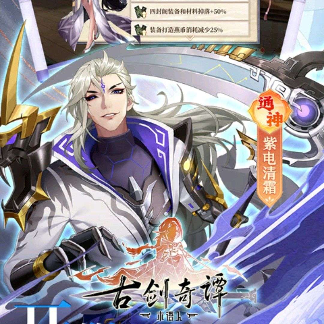 哈吉这手机在家