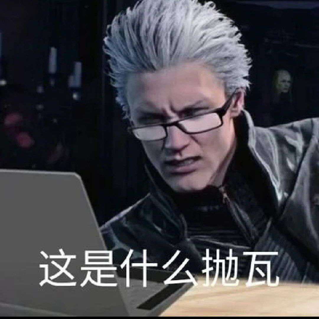 二段跳大法。