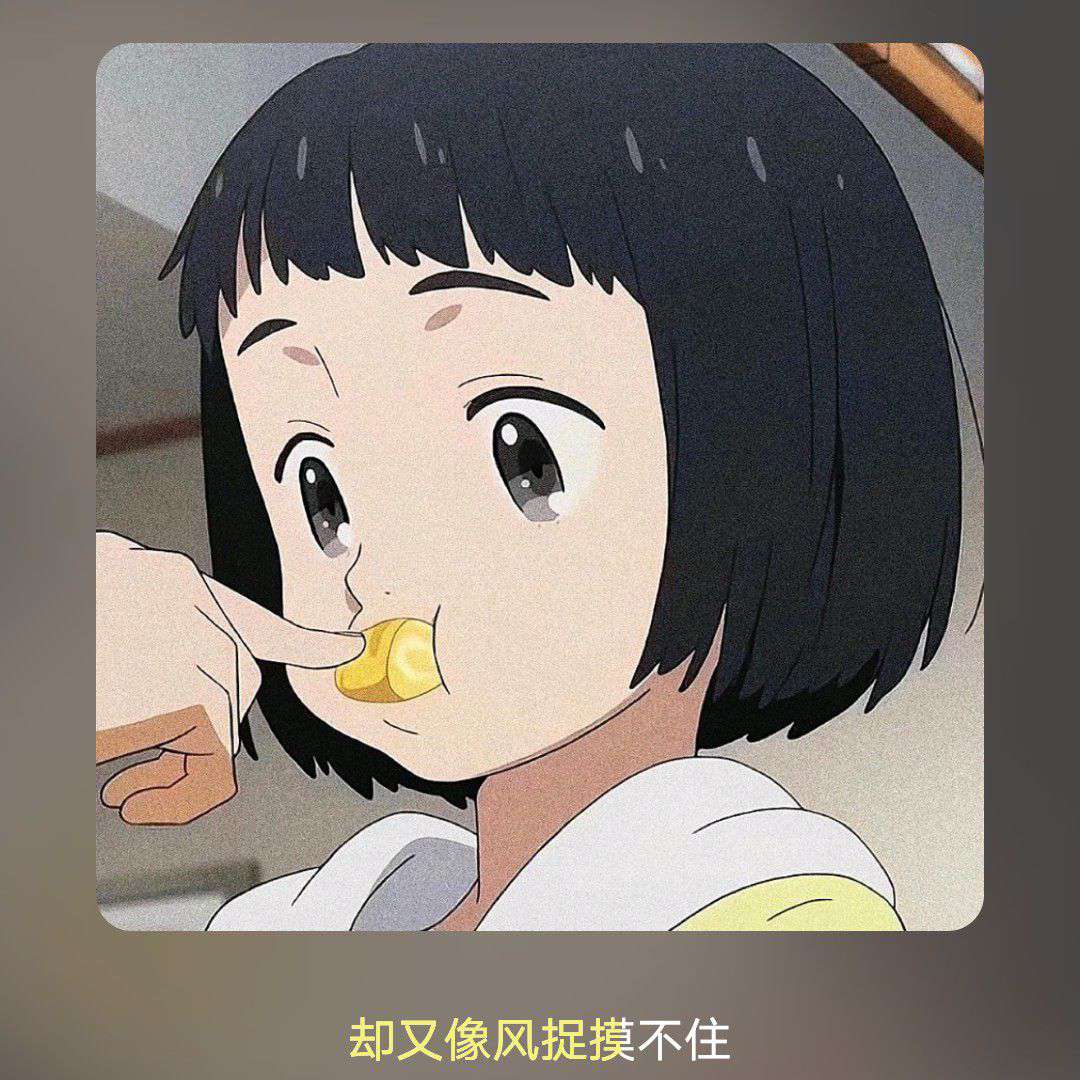 哈喽童童