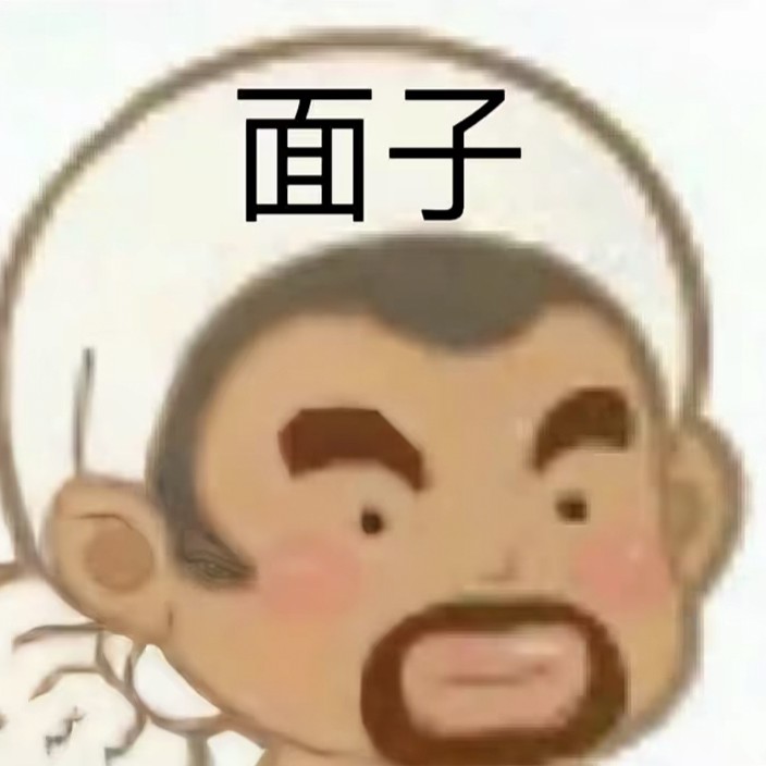 余淮..
