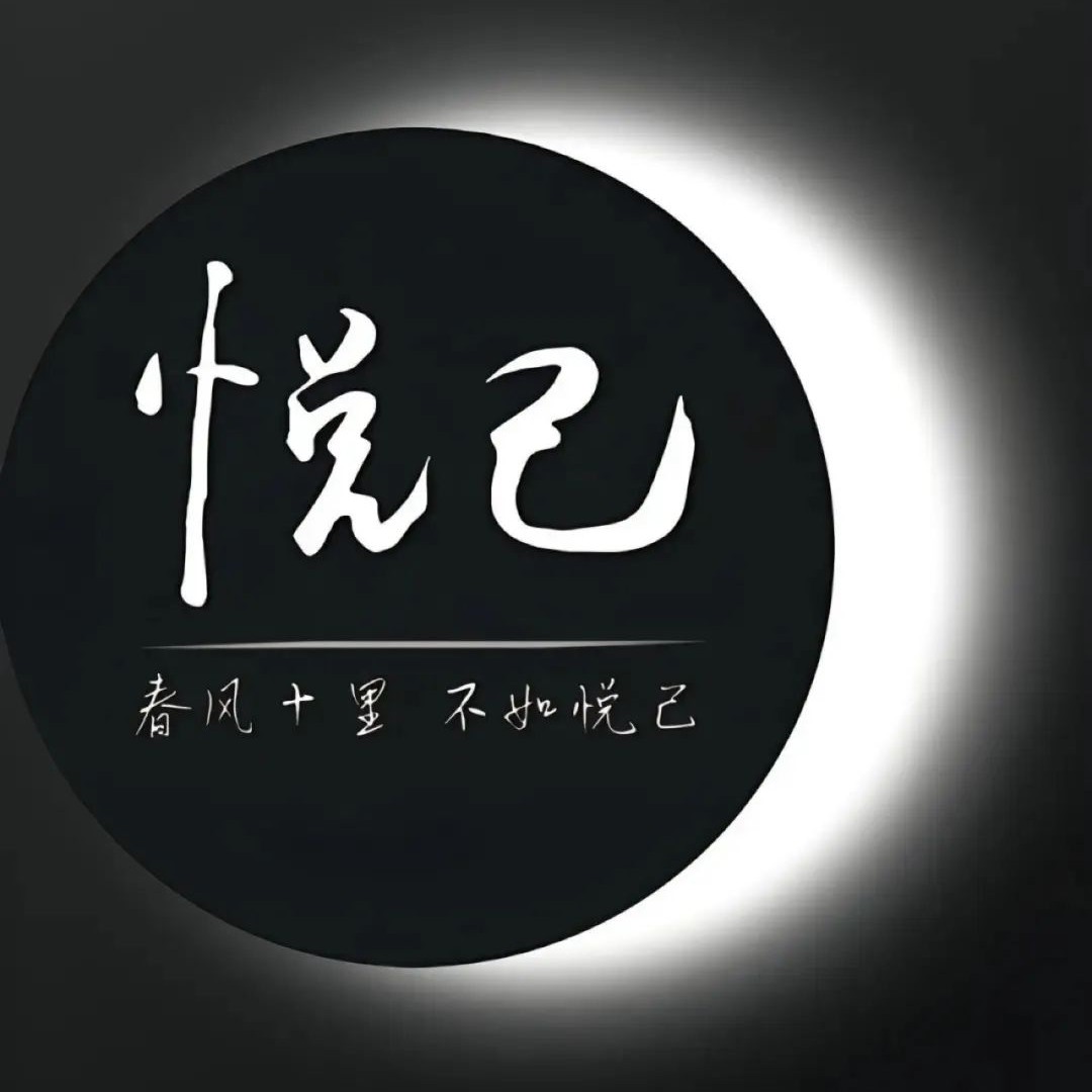 眷恋风波亭