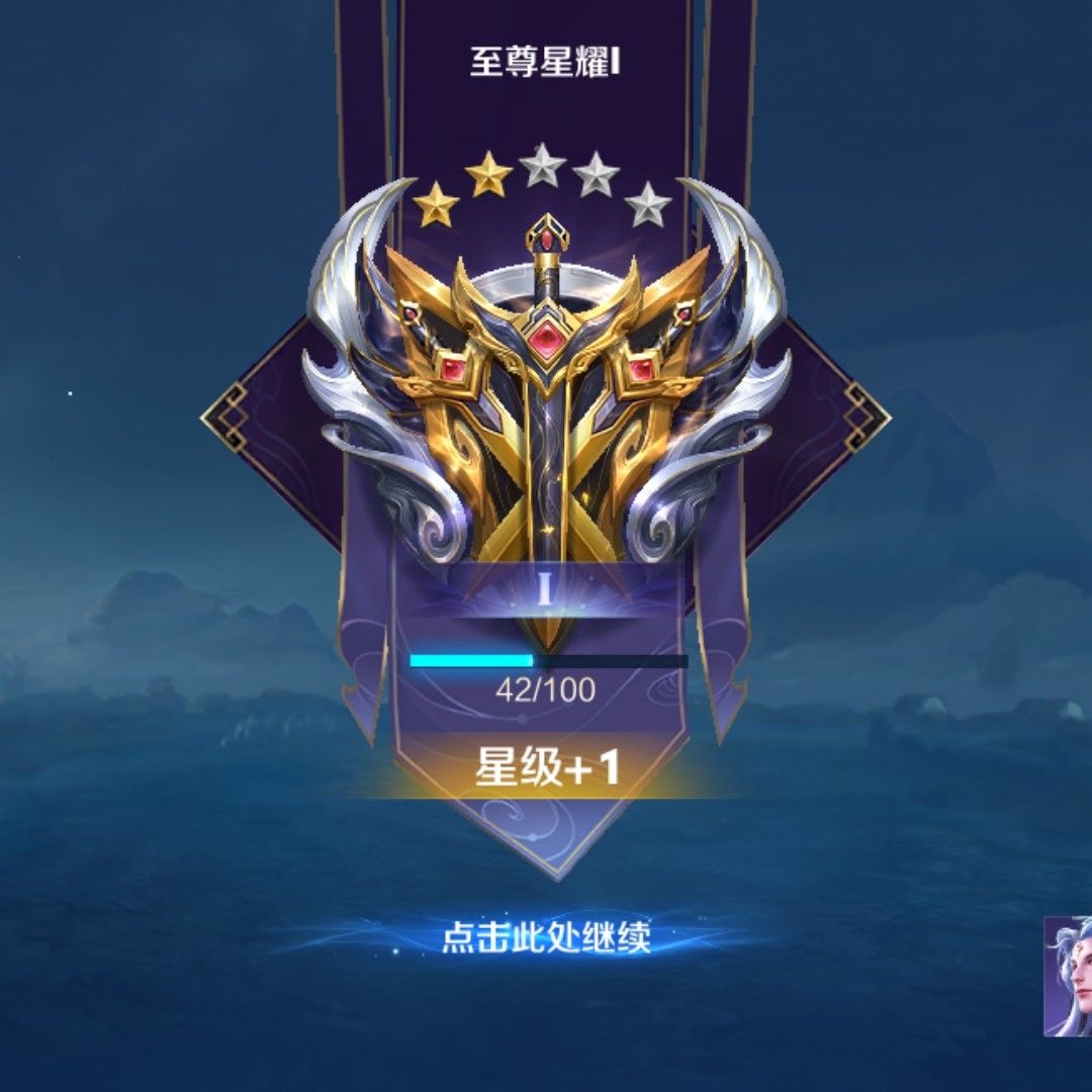 手机用户443826