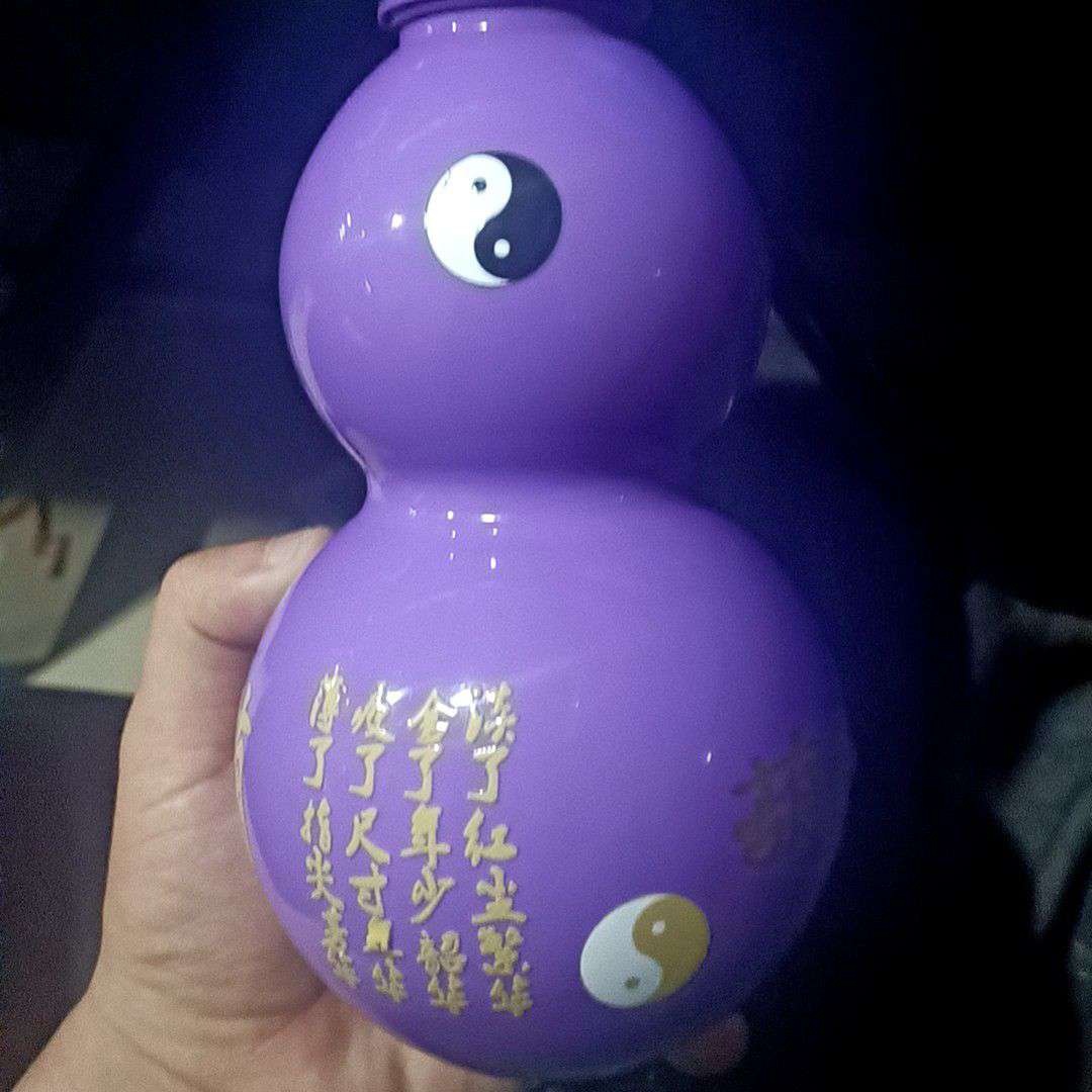 狄哥