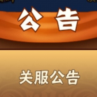 手机用户82，3