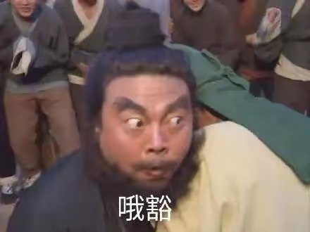 加达里海军