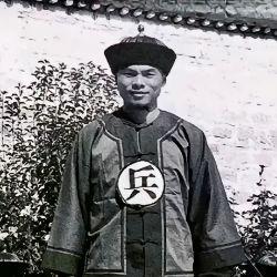 旺才