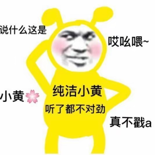 绯红小猫