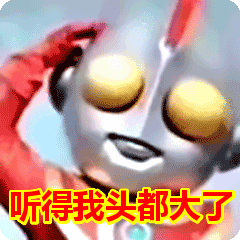 手机用户574977
