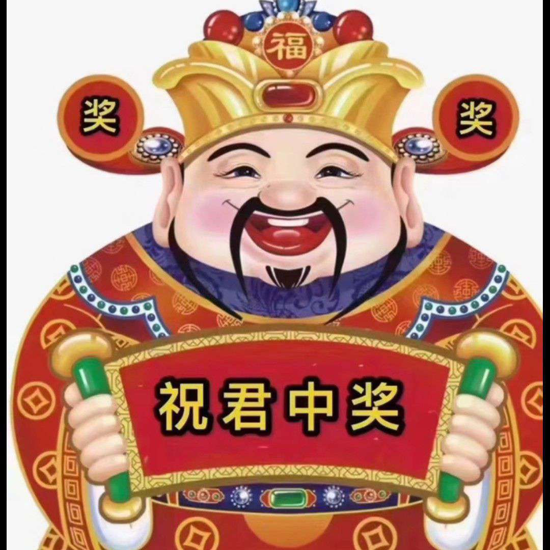 小花花啊啊
