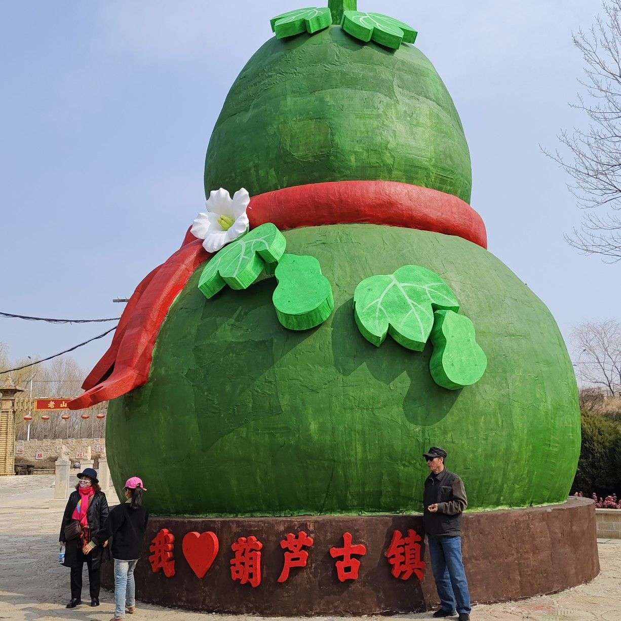 苍穹防御