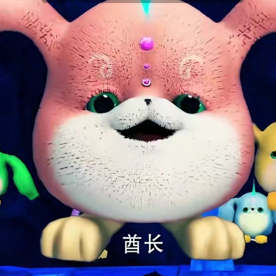 手机用户796777