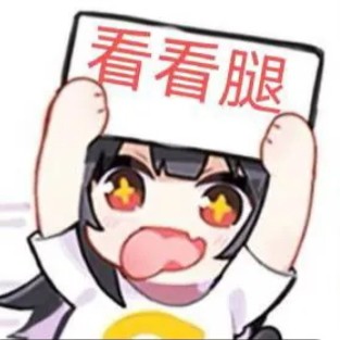 薄荷小猫