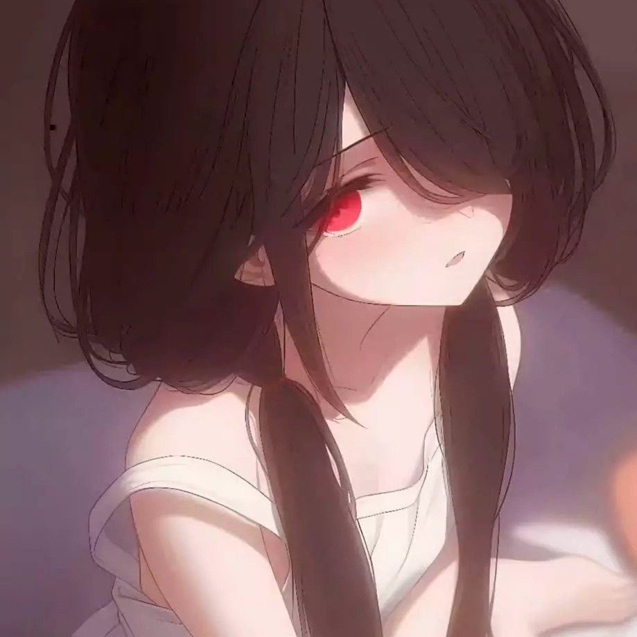 极致仙