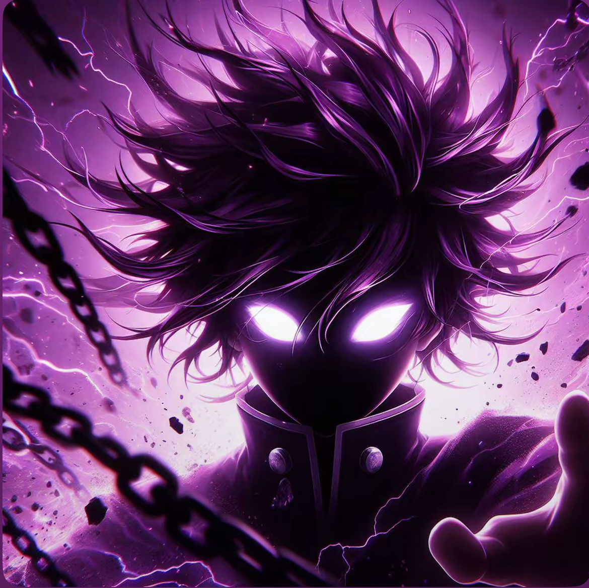 井久