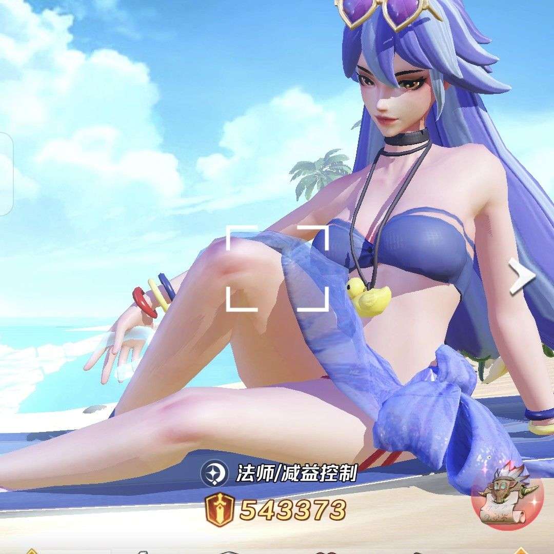 燃不尽浇不灭